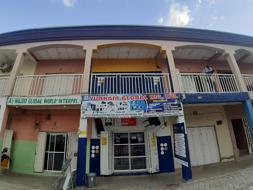 Hamisu Abba Plaza, Eastern Bye Pass, Giginyu, Kano, Nigeria, Park, state Kano