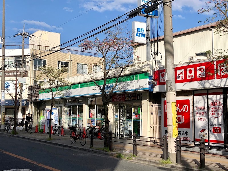 ファミリーマート 八尾安中町店