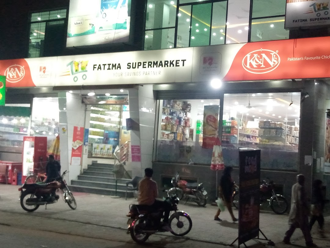 Fatima supermarket