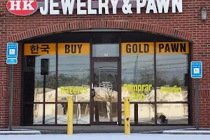 HK Jewelry & Pawn image