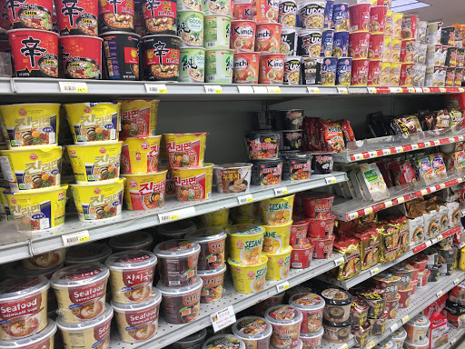 Supermarket «Galleria Market», reviews and photos, 3531 El Camino Real, Santa Clara, CA 95051, USA