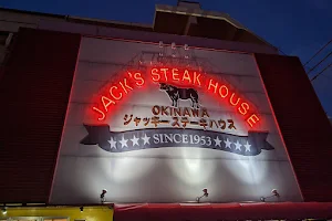 Jack's Steak House image