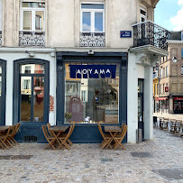 Photos du propriétaire du Aoyama - restaurant japonais à Lille - n°1