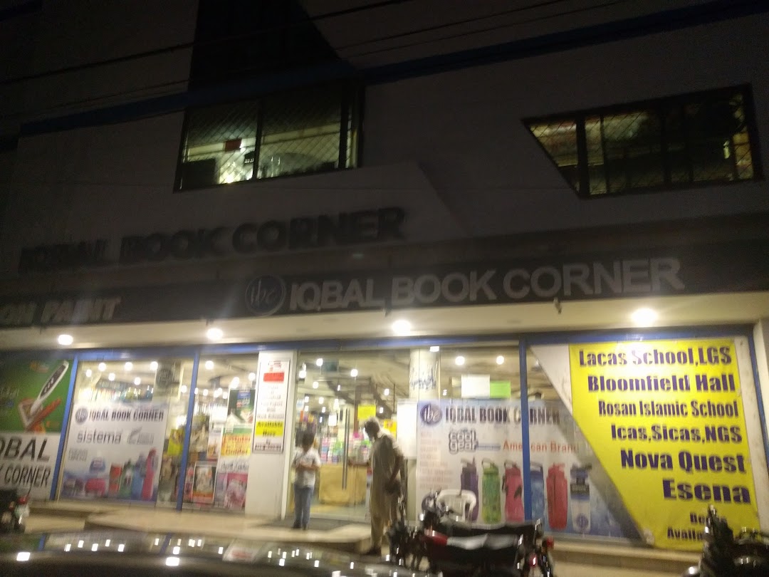 Iqbal Book Corner