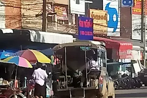 Phu Toei Market (Sutthi Panit Food Market) image