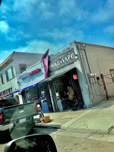 Tobacco Shop «Berkeley Tobacco», reviews and photos, 1945 Ashby Ave, Berkeley, CA 94703, USA