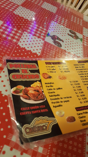 Pollería "El Crucero" - Restaurante
