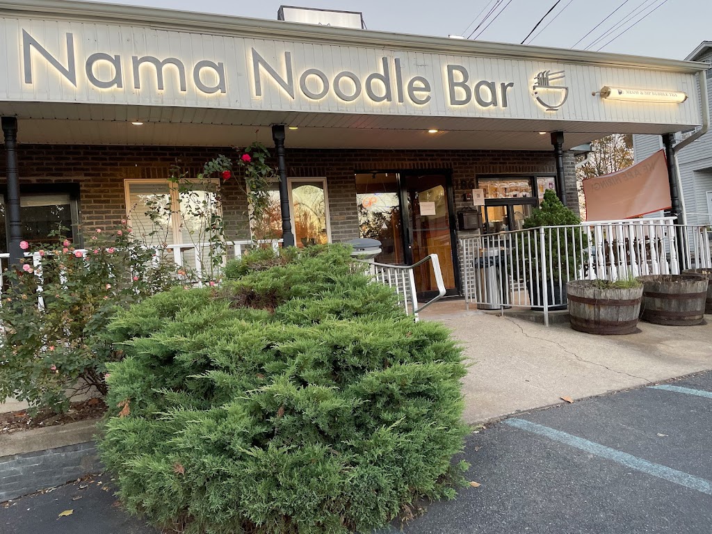Nama Noodle Bar 07470