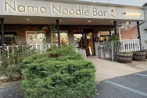 Nama Noodle Bar image