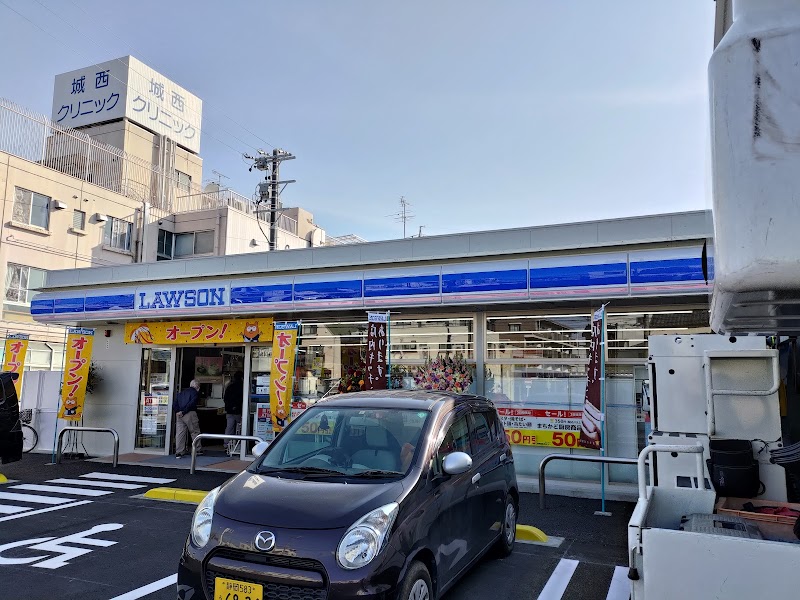 ローソン 静岡新富町店