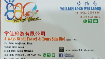 Always Great Travel & Tours Sdn. Bhd.