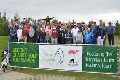 Friends of Bulgarian Golf