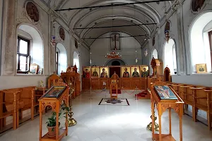 Yenikapı Rum Kilisesi image