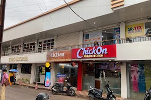ChickOn fried chicken image