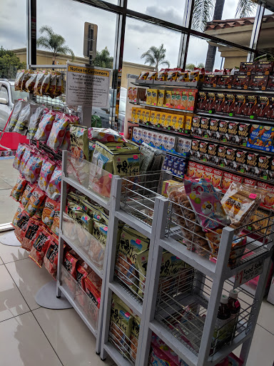 Variety Store «Daiso Japan», reviews and photos, 5797 Rosemead Blvd, Temple City, CA 91780, USA