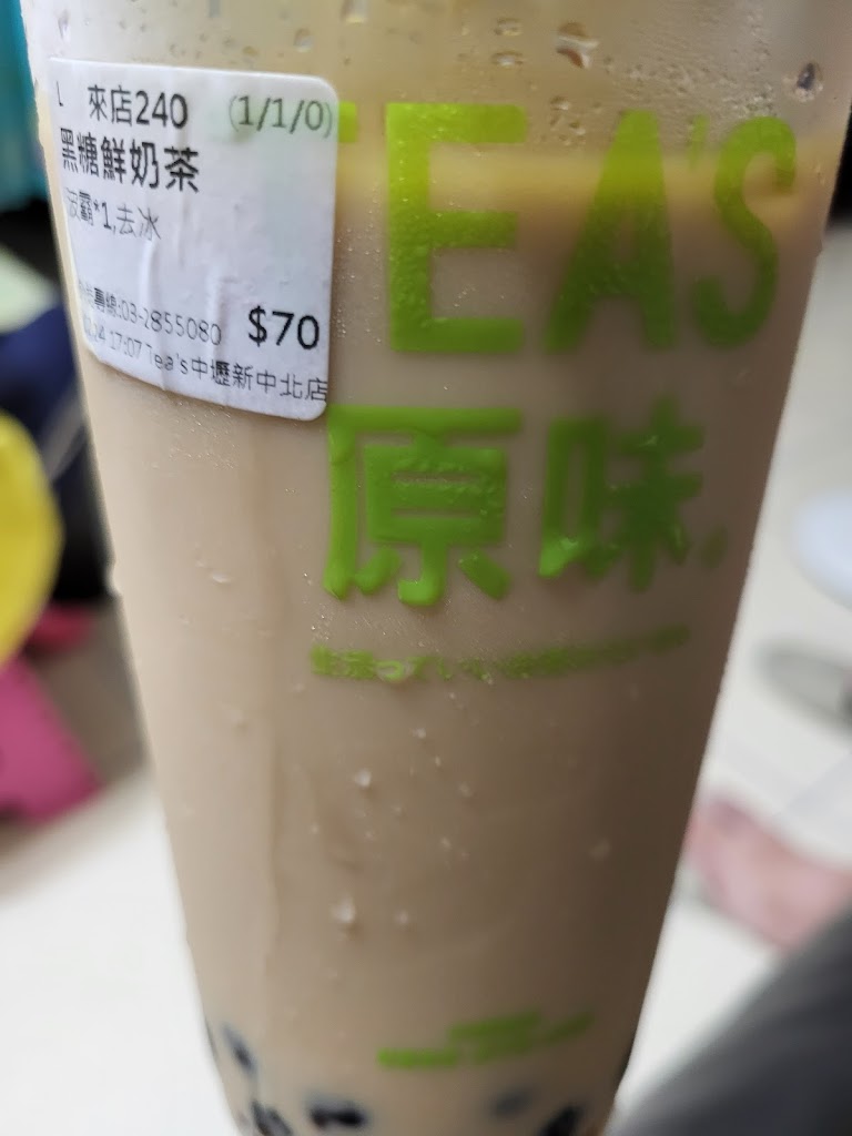 Teas原味中壢新中北店 的照片