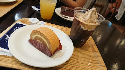 ヒロコーヒー イオンモール伊丹昆陽店 Coffee Shop In Itami Japan Top Rated Online