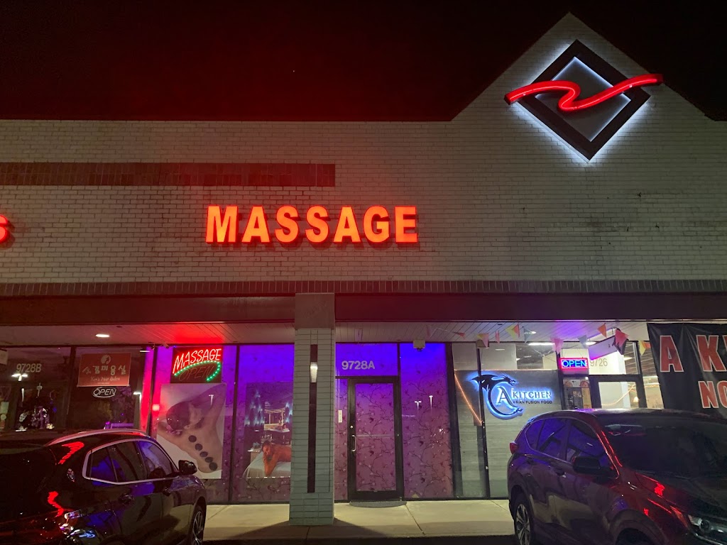 Cloud Nine Massage 23235