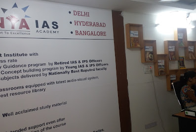 Pragnya Degree with IAS Coaching Hyderabad