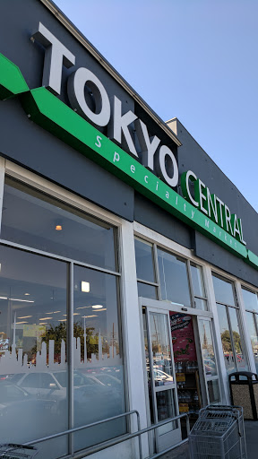 Japanese Grocery Store «Tokyo Central», reviews and photos, 3832 Sepulveda Blvd, Torrance, CA 90505, USA