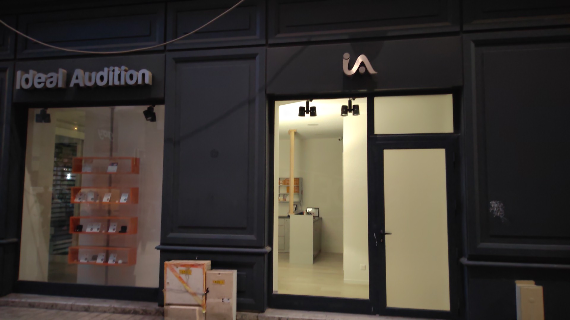 Photo n° 1 de l'avis de Frédérique.A fait le 16/05/2023 à 19:13