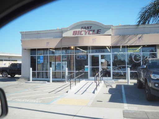 Fast Bicycle, 2274 Alum Rock Ave, San Jose, CA 95116, USA, 