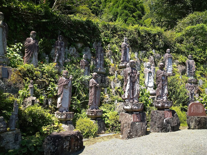 向陽寺 (下田達磨大師)