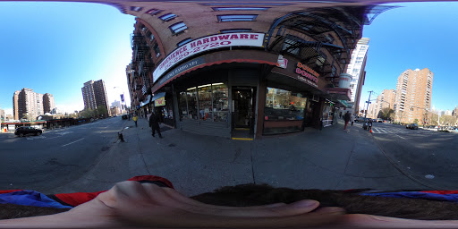 Hardware Store «Chelsea Hardware», reviews and photos, 241 9th Ave, New York, NY 10001, USA