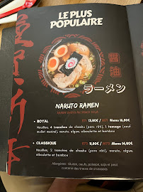 Restaurant de nouilles (ramen) Naruto Ramen à Paris (le menu)