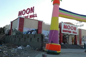 Moon Shopping Mall image