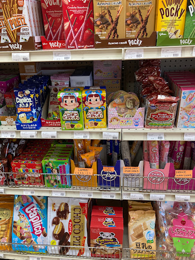 Grocery Store «Sakura - Japanese groceries and gifts», reviews and photos, 4343 Pacific Ave, Stockton, CA 95207, USA