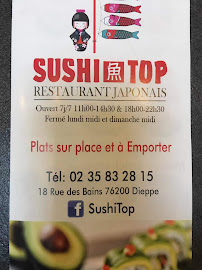 Photos du propriétaire du Restaurant japonais Sushi Top à Dieppe - n°3