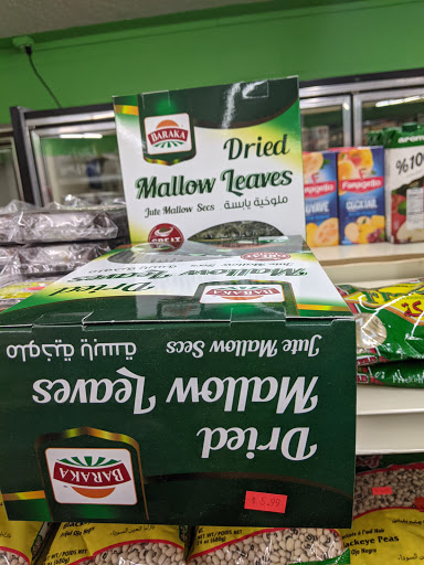 Grocery Store «Aden Market», reviews and photos, 1763 E University Ave b, Las Cruces, NM 88001, USA