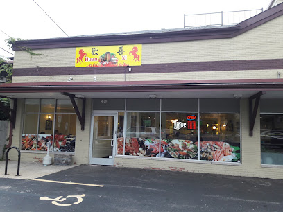 Huan Xi Chinese Restaurant - 2428 N Murray Ave, Milwaukee, WI 53211