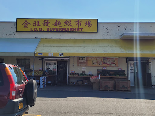 Asian Grocery Store «IOG Supermarket», reviews and photos, 19525 69th Ave, Fresh Meadows, NY 11365, USA