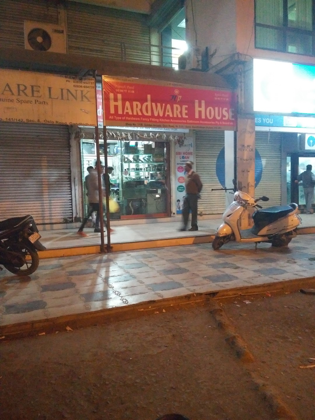 Hardware House