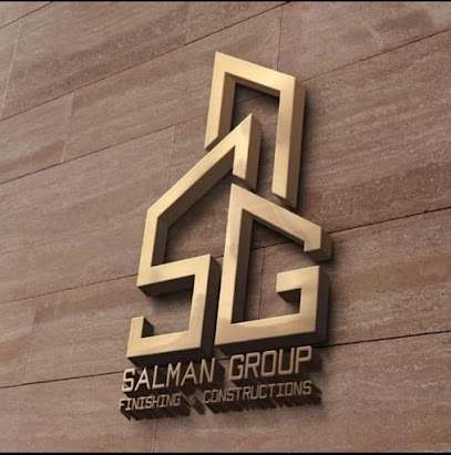 شركة سالمان جروب للمقاولات والتوريدات العمومية - SALMAN GROUP