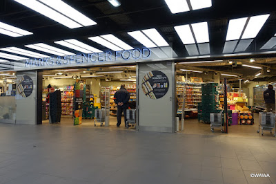 Monoprix Châtelet les Halles à Paris