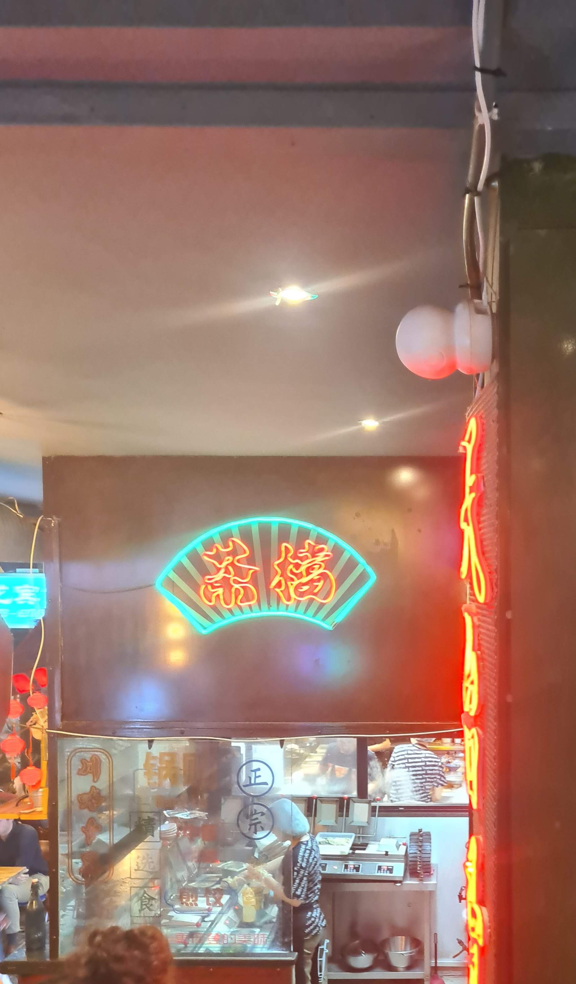 Photo n° 4 de l'avis de Marina. fait le 23/10/2022 à 19:01