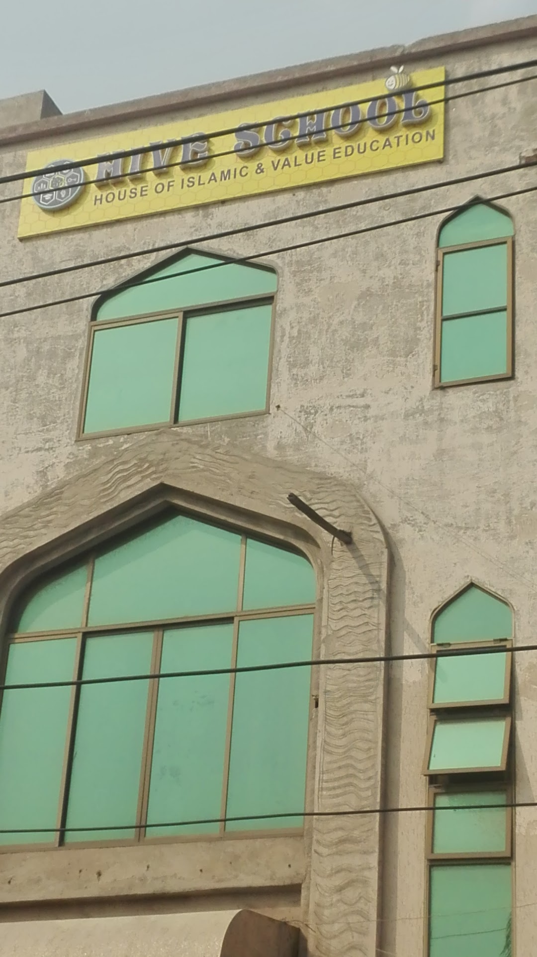 Hive School