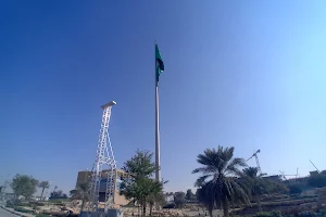 Diriyah Flagpole Square image