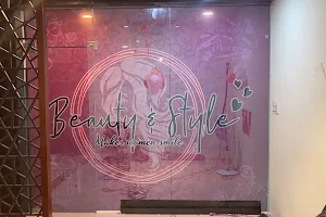 Beauty & Style Salon ( for females ) image