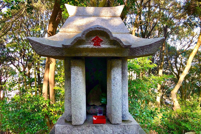 金比羅神社(五郎山公園敷地内)