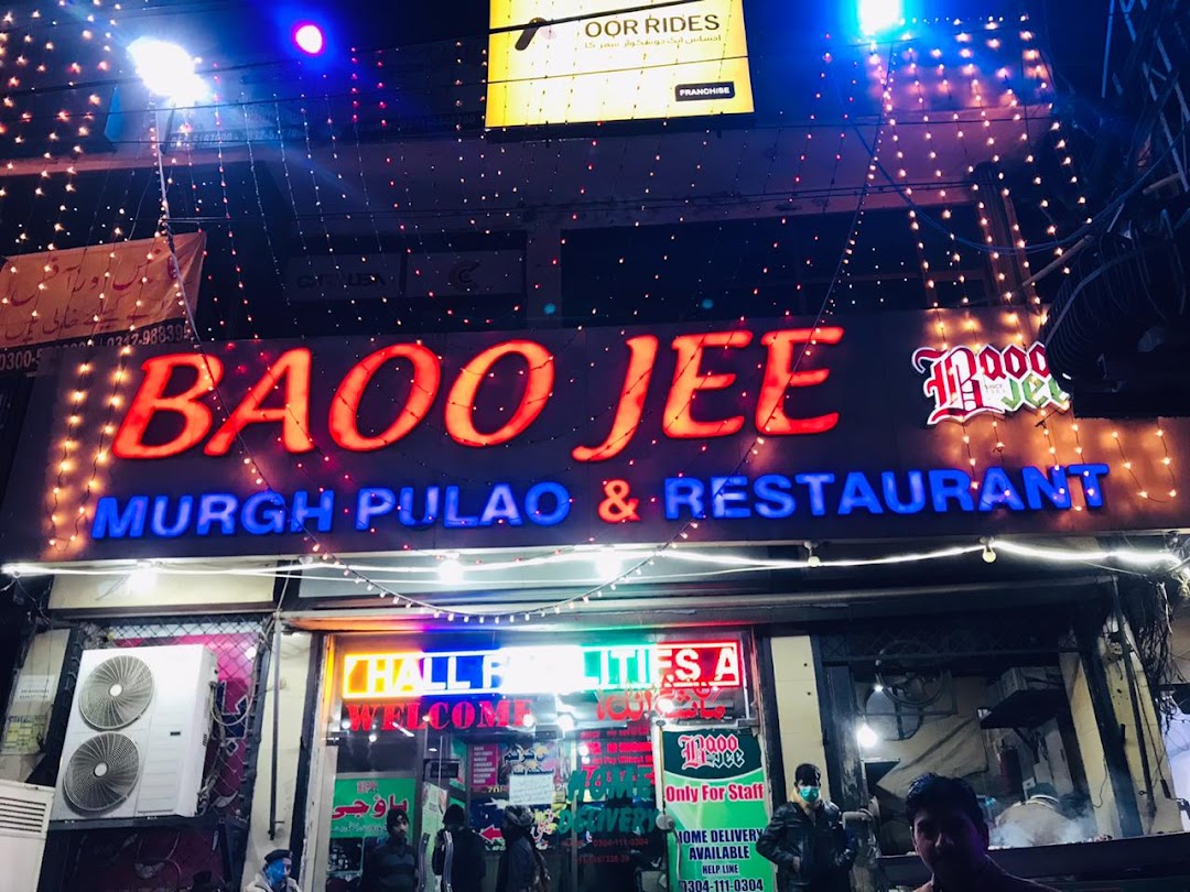 Baoo Jee Resturant