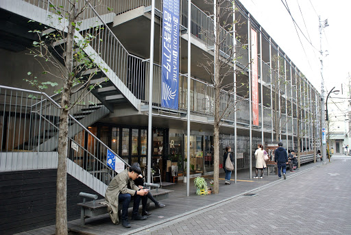 Kichijoji Theatre