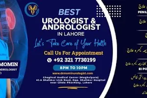 Dr. Hafiz Abdul Momin | PCNL |URS|Kidney Stone Removal | Best Urologist in Lahore | TURP |Varicocele | MBBS, FCPS (Urology) image