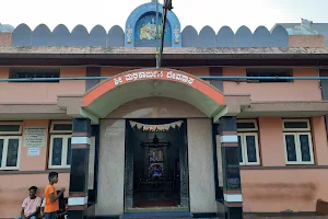 Shri Mallikarjuna Swami Temple image