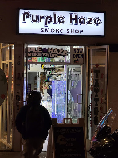 Vaporizer Store «C3 Vapors and Coffee Shop», reviews and photos, 1779 Newport Blvd, Costa Mesa, CA 92627, USA