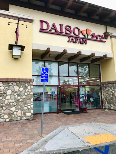 Variety Store «Daiso Japan», reviews and photos, 23608 El Toro Rd, Lake Forest, CA 92630, USA