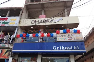 Dhaba Cafe image